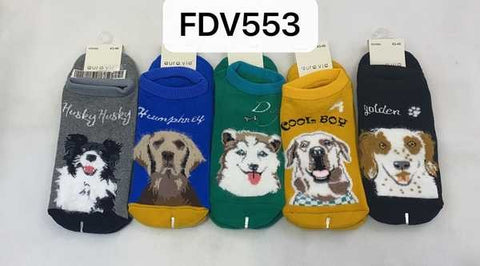 Men‘s dog cartoon pattern socks 30-Pack FDV553-360