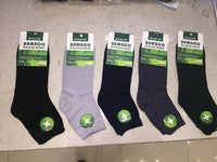 Men‘s solid color socks 30-Pack FFZ360-360