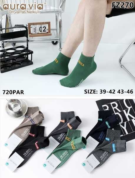 Men‘s alphabet pattern socks 30-Pack FZ270-720