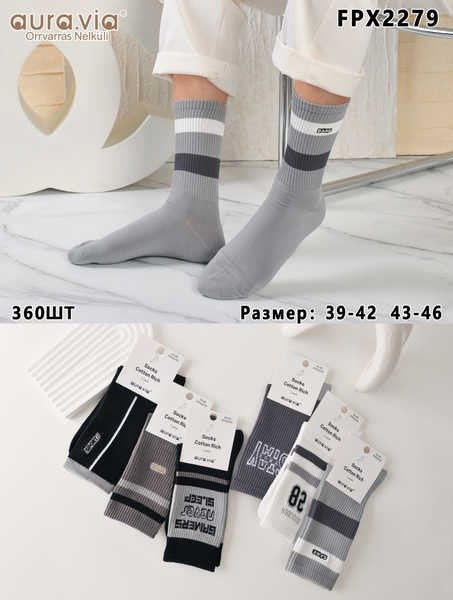 Men's alphabet pattern socks  30-Pack FPX2279-360